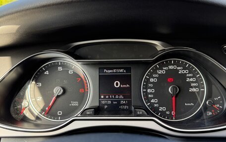 Audi A4, 2013 год, 1 450 000 рублей, 5 фотография