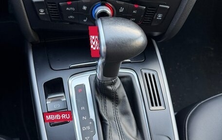 Audi A4, 2013 год, 1 450 000 рублей, 7 фотография
