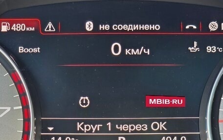 Audi S7, 2016 год, 5 000 000 рублей, 12 фотография