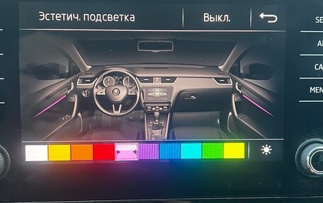 Skoda Octavia, 2018 год, 1 750 000 рублей, 15 фотография