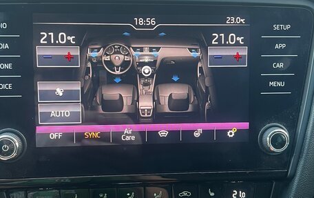 Skoda Octavia, 2018 год, 1 750 000 рублей, 13 фотография