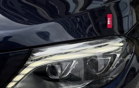 Mercedes-Benz GLE, 2015 год, 3 499 000 рублей, 5 фотография