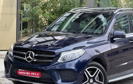 Mercedes-Benz GLE, 2015 год, 3 499 000 рублей, 16 фотография