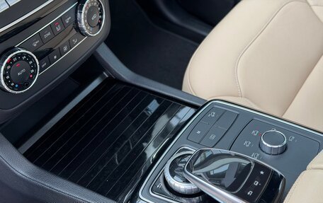 Mercedes-Benz GLE, 2015 год, 3 499 000 рублей, 25 фотография