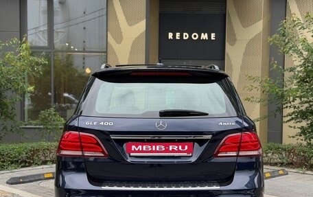 Mercedes-Benz GLE, 2015 год, 3 499 000 рублей, 10 фотография