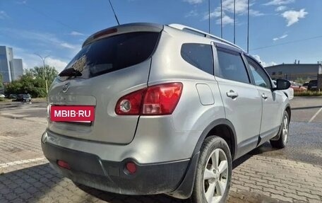 Nissan Qashqai, 2009 год, 899 990 рублей, 3 фотография