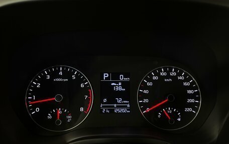 KIA Rio IV, 2021 год, 1 580 000 рублей, 12 фотография