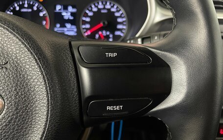 KIA Rio IV, 2021 год, 1 580 000 рублей, 16 фотография