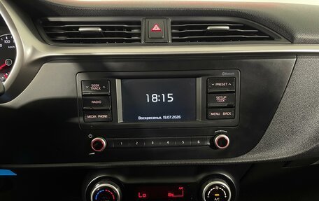 KIA Rio IV, 2021 год, 1 580 000 рублей, 17 фотография