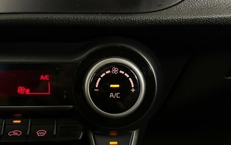 KIA Rio IV, 2021 год, 1 580 000 рублей, 24 фотография