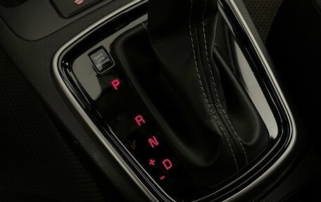 KIA Rio IV, 2021 год, 1 580 000 рублей, 26 фотография