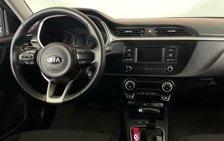 KIA Rio IV, 2021 год, 1 580 000 рублей, 10 фотография