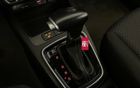 KIA Rio IV, 2021 год, 1 580 000 рублей, 25 фотография