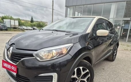 Renault Kaptur I рестайлинг, 2020 год, 1 400 000 рублей, 7 фотография