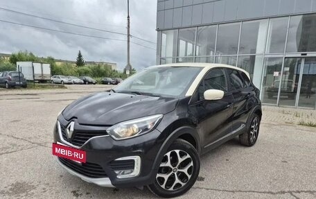 Renault Kaptur I рестайлинг, 2020 год, 1 400 000 рублей, 12 фотография