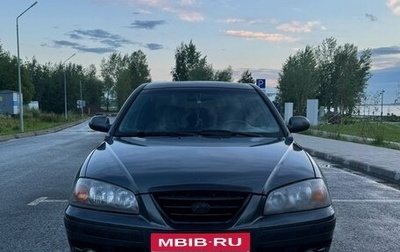 Hyundai Elantra III, 2008 год, 335 000 рублей, 1 фотография