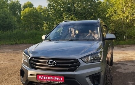 Hyundai Creta I рестайлинг, 2017 год, 1 730 000 рублей, 1 фотография