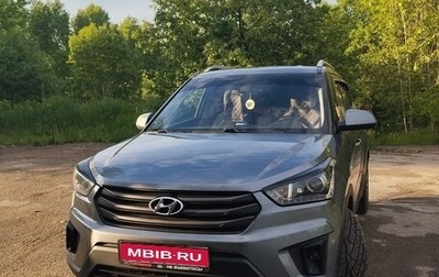 Hyundai Creta I рестайлинг, 2017 год, 1 730 000 рублей, 1 фотография