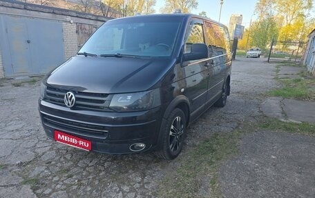 Volkswagen Multivan T5, 2004 год, 1 525 000 рублей, 1 фотография
