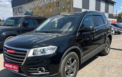 Haval H6, 2018 год, 625 000 рублей, 1 фотография