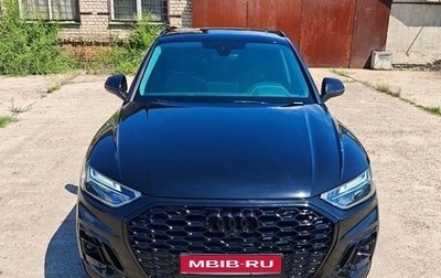 Audi Q5, 2021 год, 4 900 000 рублей, 1 фотография