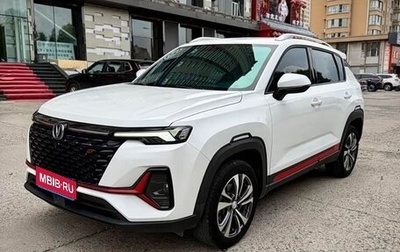 Changan CS35 Plus, 2021 год, 1 200 777 рублей, 1 фотография