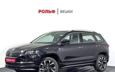 Skoda Karoq I, 2025 год, 3 650 000 рублей, 1 фотография