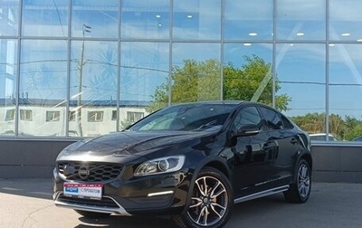 Volvo S60 Cross Country, 2017 год, 2 199 000 рублей, 1 фотография