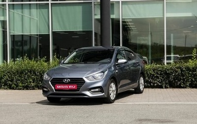 Hyundai Solaris II рестайлинг, 2017 год, 1 200 000 рублей, 1 фотография