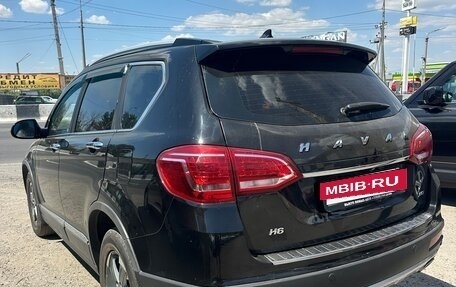 Haval H6, 2018 год, 625 000 рублей, 5 фотография