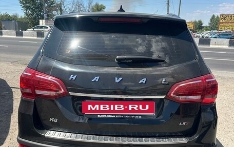 Haval H6, 2018 год, 625 000 рублей, 16 фотография