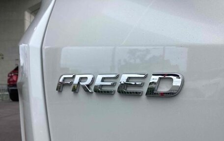 Honda Freed II, 2023 год, 1 350 000 рублей, 10 фотография
