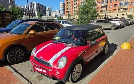 MINI Hatch, 2002 год, 550 000 рублей, 2 фотография