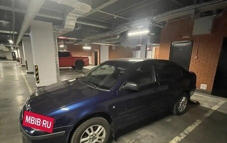 Skoda Octavia IV, 2008 год, 590 000 рублей, 2 фотография
