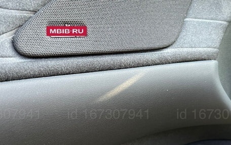 Lexus RX IV рестайлинг, 2026 год, 12 490 000 рублей, 7 фотография
