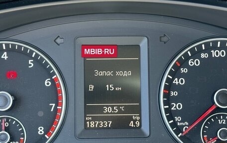 Volkswagen Jetta VI, 2011 год, 1 047 000 рублей, 18 фотография