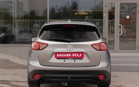 Mazda CX-5 II, 2012 год, 1 450 000 рублей, 6 фотография