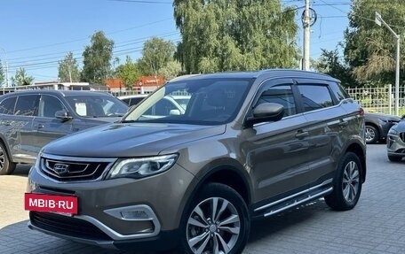 Geely Atlas I, 2021 год, 2 150 000 рублей, 2 фотография