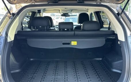 Geely Atlas I, 2021 год, 2 150 000 рублей, 15 фотография