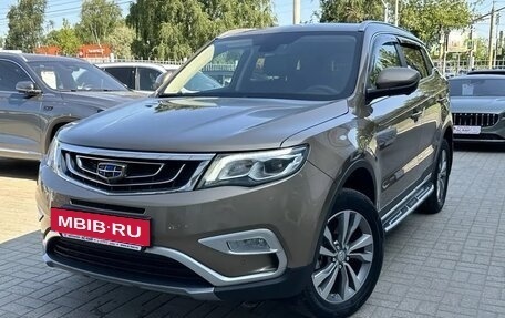 Geely Atlas I, 2021 год, 2 150 000 рублей, 5 фотография
