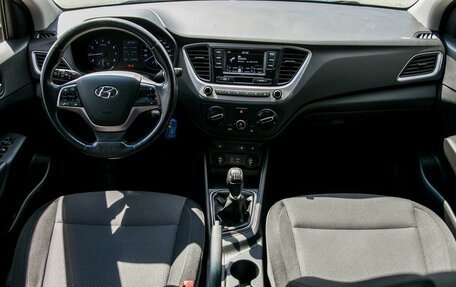 Hyundai Solaris II рестайлинг, 2017 год, 1 200 000 рублей, 15 фотография