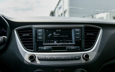 Hyundai Solaris II рестайлинг, 2017 год, 1 200 000 рублей, 20 фотография
