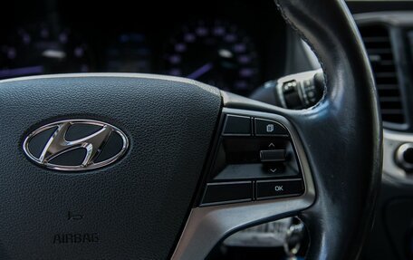Hyundai Solaris II рестайлинг, 2017 год, 1 200 000 рублей, 18 фотография