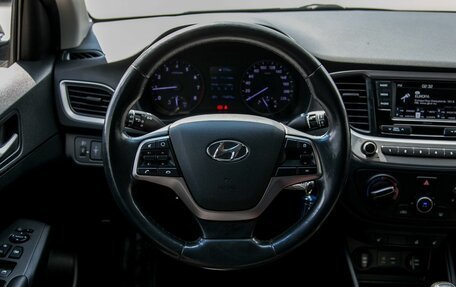 Hyundai Solaris II рестайлинг, 2017 год, 1 200 000 рублей, 16 фотография