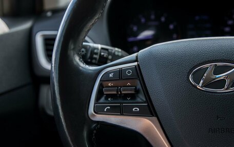 Hyundai Solaris II рестайлинг, 2017 год, 1 200 000 рублей, 17 фотография