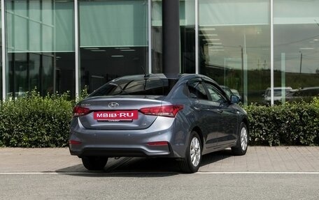 Hyundai Solaris II рестайлинг, 2017 год, 1 200 000 рублей, 2 фотография