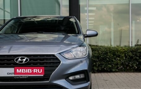 Hyundai Solaris II рестайлинг, 2017 год, 1 200 000 рублей, 10 фотография
