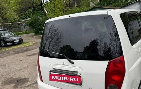 Mitsubishi Dingo, 2000 год, 125 000 рублей, 2 фотография