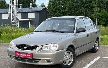 Hyundai Accent II, 2007 год, 290 000 рублей, 1 фотография