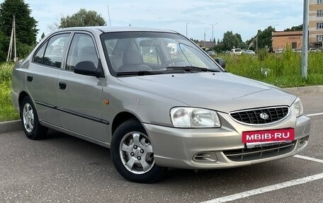 Hyundai Accent II, 2007 год, 290 000 рублей, 3 фотография